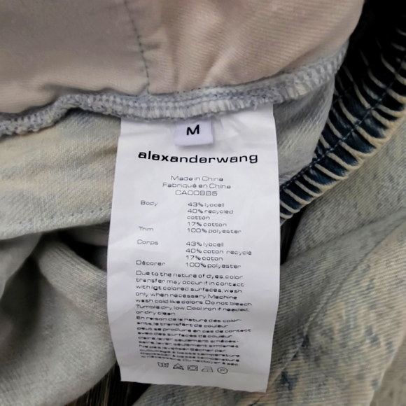 Alexander Wang | Logo Denim Jogger - Picture 4 of 4